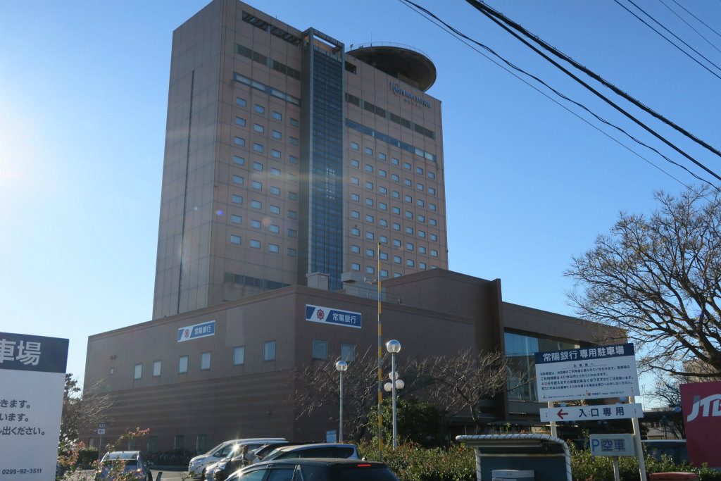 【神栖市】鹿島セントラルホテル Locoty ロコティ 神栖,鹿嶋,潮来,鹿行地域の情報サイト