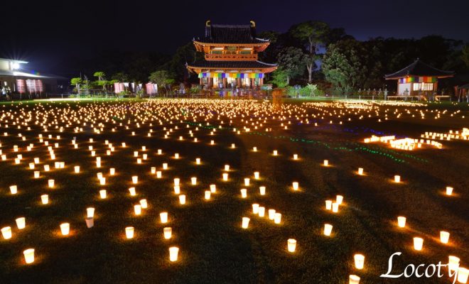 万燈会