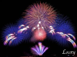 きらっせ祭り