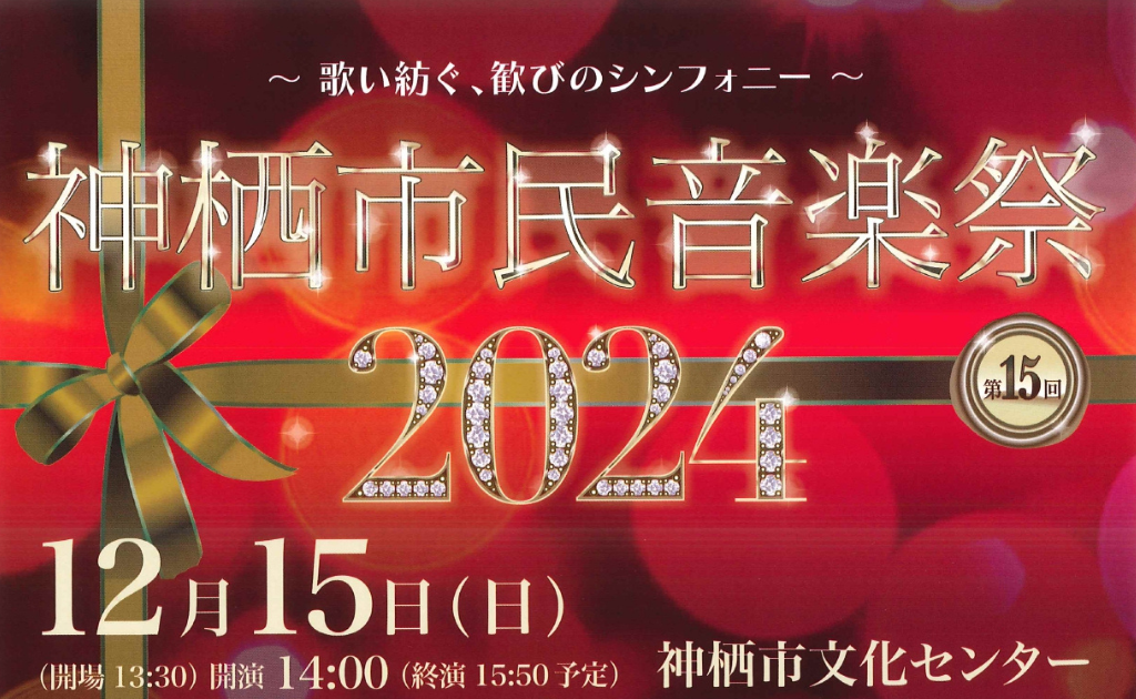 ワンフェス2024夏 生徒会にも穴はある! オーバーオール有栖 ワンフェス2024夏 生徒会にも穴はある! オーバーオール有栖