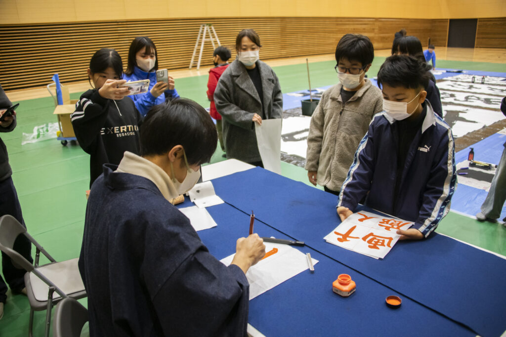 書道教室