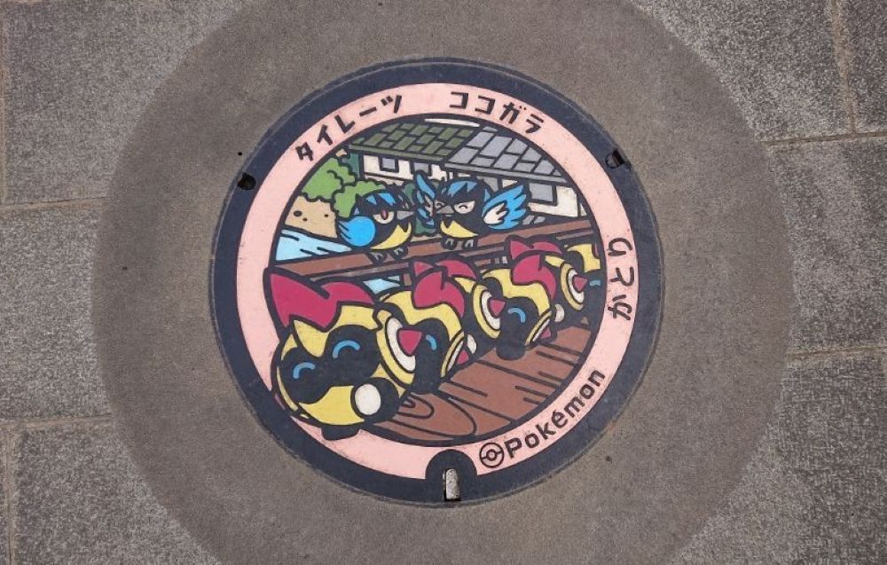 香取市のポケふた③