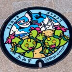 神栖市のポケふた