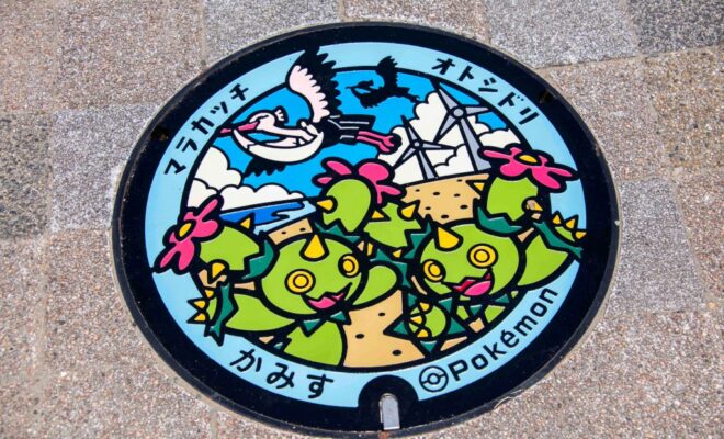 ポケモン - Cirty　二口 神栖市】神栖中央公園に、ポケモンの絵が描かれたマンホール蓋