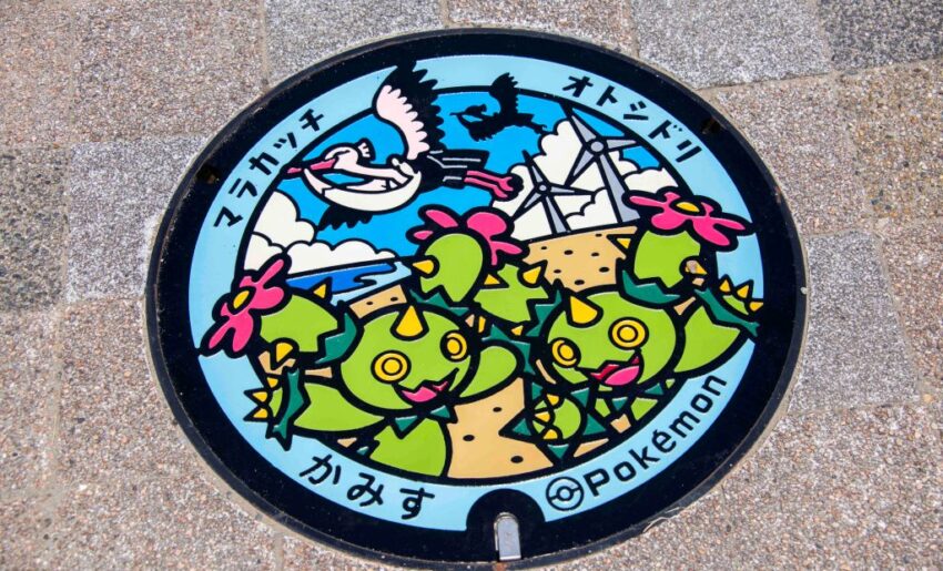 神栖市のポケふた