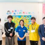 銚子市の地域おこし協力隊