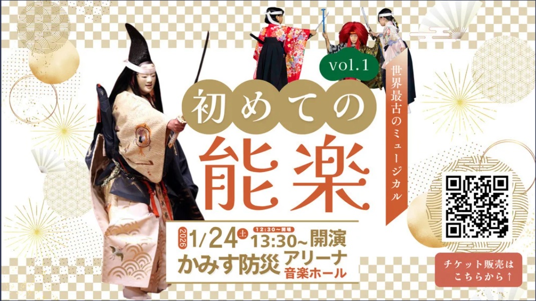 神栖市+鹿嶋市☆¥0配送&設置&回収　HITACHI社ドラム 茨城県神栖市でHITACHI BD-SX110ELを出張買取｜状態良好なドラム式洗濯