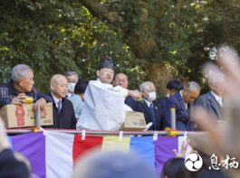息栖神社節分祭