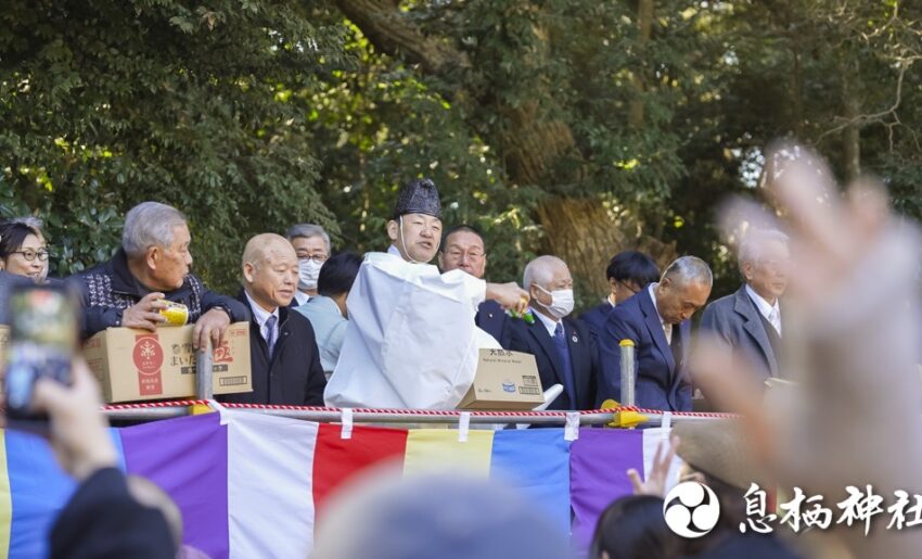 息栖神社節分祭